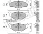 Комплект тормозных колодок (дисковых) METELLI Metelli 22-0206-3 (фото 2)