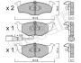 Комплект тормозных колодок (дисковых) METELLI Metelli 22-0206-3 (фото 3)