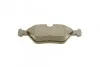 Комплект тормозных колодок (дисковых) METELLI Metelli 22-0207-3 (фото 8)