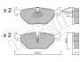 Комплект тормозных колодок (дисковых) METELLI Metelli 22-0210-0 (фото 10)