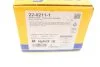 Комплект тормозных колодок (дисковых) METELLI Metelli 22-0211-1 (фото 6)