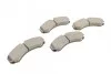 Комплект тормозных колодок (дисковых) METELLI Metelli 22-0212-0 (фото 9)