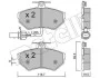 Комплект тормозных колодок (дисковых) METELLI Metelli 22-0215-2 (фото 2)