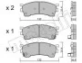 Комплект тормозных колодок (дисковых) METELLI Metelli 22-0223-1 (фото 2)
