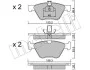 Комплект тормозных колодок (дисковых) METELLI Metelli 22-0252-0 (фото 3)
