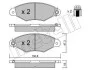 Комплект тормозных колодок (дисковых) METELLI Metelli 22-0253-0 (фото 2)