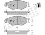 Комплект тормозных колодок (дисковых) METELLI Metelli 22-0254-0 (фото 2)