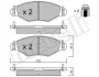 Комплект тормозных колодок (дисковых) METELLI Metelli 22-0254-0 (фото 3)