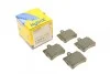 Комплект тормозных колодок (дисковых) METELLI Metelli 22-0255-0 (фото 1)