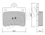 Комплект тормозных колодок (дисковых) METELLI Metelli 22-0255-0 (фото 8)