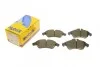 Комплект тормозных колодок (дисковых) METELLI Metelli 22-0256-0 (фото 1)