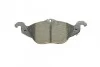 Комплект тормозных колодок (дисковых) METELLI Metelli 22-0257-0 (фото 7)