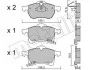 Комплект тормозных колодок (дисковых) METELLI Metelli 22-0258-0 (фото 2)