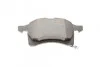 Комплект тормозных колодок (дисковых) METELLI Metelli 22-0258-0 (фото 11)