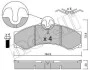 Комплект тормозных колодок (дисковых) METELLI Metelli 22-0262-0 (фото 2)