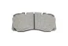 Комплект тормозных колодок (дисковых) METELLI Metelli 22-0268-0 (фото 4)
