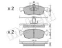 Комплект тормозных колодок (дисковых) METELLI Metelli 22-0274-2 (фото 2)