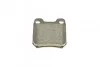 Комплект тормозных колодок (дисковых) METELLI Metelli 22-0275-0 (фото 7)