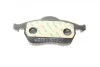Комплект тормозных колодок (дисковых) METELLI Metelli 22-0279-0 (фото 8)