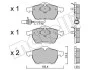 Комплект тормозных колодок (дисковых) METELLI Metelli 22-0279-1 (фото 3)