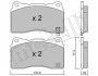 Комплект тормозных колодок (дисковых) METELLI Metelli 22-0288-5 (фото 2)