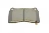 Комплект тормозных колодок (дисковых) METELLI Metelli 22-0288-5 (фото 8)