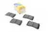 Комплект тормозных колодок (дисковых) METELLI Metelli 22-0288-8 (фото 1)