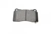 Комплект тормозных колодок (дисковых) METELLI Metelli 22-0288-8 (фото 4)