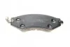 Комплект тормозных колодок (дисковых) METELLI Metelli 22-0294-0 (фото 11)