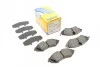 Комплект тормозных колодок (дисковых) METELLI Metelli 22-0294-0 (фото 1)