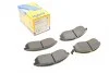 Комплект тормозных колодок (дискових) Metelli 22-0297-0 (фото 1)