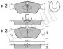 Комплект тормозных колодок (дисковых) METELLI Metelli 22-0311-0 (фото 2)