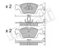 Комплект тормозных колодок (дисковых) METELLI Metelli 22-0312-0 (фото 2)