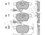 Комплект тормозных колодок (дисковых) METELLI Metelli 22-0314-0 (фото 2)