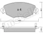 Комплект тормозных колодок (дисковых) METELLI Metelli 22-0318-0 (фото 3)