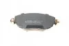Комплект тормозных колодок (дисковых) METELLI Metelli 22-0318-0 (фото 5)