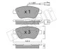 Комплект тормозных колодок (дисковых) METELLI Metelli 22-0321-0 (фото 3)