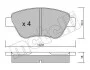Комплект тормозных колодок (дисковых) METELLI Metelli 22-0321-1 (фото 2)