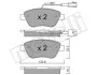 Комплект тормозных колодок (дисковых) METELLI Metelli 22-0321-3 (фото 12)
