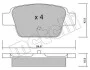 Комплект тормозных колодок (дисковых) METELLI Metelli 22-0323-0 (фото 1)