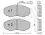 Комплект гальмівних колодок (дискових) Metelli 22-0325-0 (фото 2)