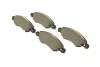 Комплект тормозных колодок (дискових) Metelli 22-0330-0 (фото 2)