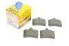 Комплект тормозных колодок (дисковых) METELLI Metelli 22-0333-0 (фото 1)