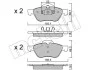 Комплект тормозных колодок (дискових) Metelli 22-0335-0 (фото 10)