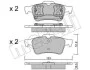 Комплект тормозных колодок (дисковых) METELLI Metelli 22-0337-0 (фото 2)