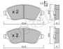 Комплект тормозных колодок (дисковых) METELLI Metelli 22-0340-0 (фото 2)