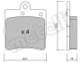 Комплект тормозных колодок (дисковых) METELLI Metelli 22-0343-0 (фото 2)