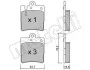 Комплект тормозных колодок (дисковых) METELLI Metelli 22-0344-0 (фото 2)