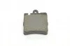Комплект тормозных колодок (дисковых) METELLI Metelli 22-0344-0 (фото 6)