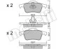 Комплект тормозных колодок (дисковых) METELLI Metelli 22-0348-0 (фото 2)